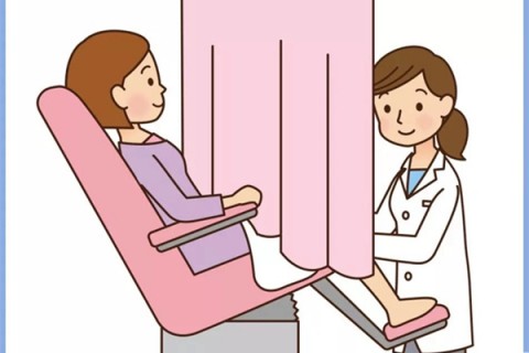 http://chongqing.qqkaixin.com/post/197.html|重庆试管助孕