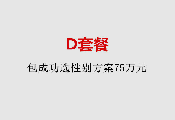 http://chongqing.qqkaixin.com/post/184.html|重庆服务项目